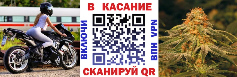 Наркотические вещества Саров Cocaine  Альфа ПВП  Каннабис  Псилоцибиновые грибы  MDMA  ЭКСТАЗИ  Меф мяу мяу 