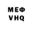 Кетамин VHQ yuriy blazhkevych