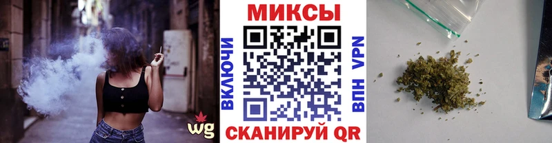 ссылка на мегу ТОР  Саров  Бутират 99% 