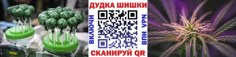 продажа наркотиков  OMG маркетплейс  Cannafood марихуана  Саров 