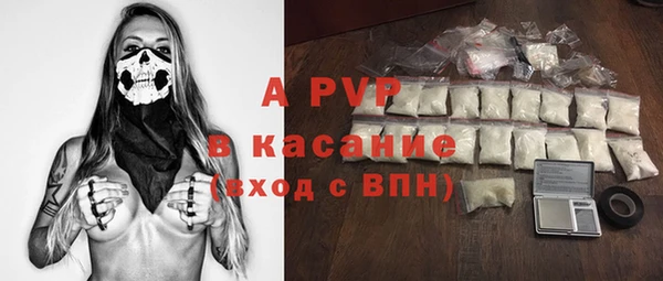 ECSTASY Алексеевка