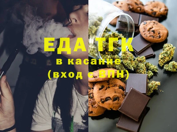 мяу мяу мука Пестово