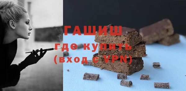 дживик Алзамай