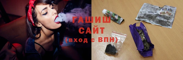 дживик Алзамай