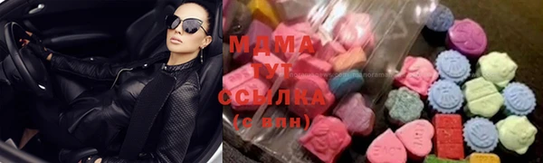 ECSTASY Алексеевка