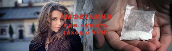 ECSTASY Алексеевка