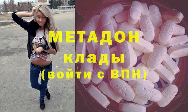 ECSTASY Алексеевка