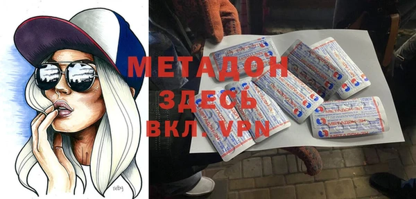 ешки Алексин