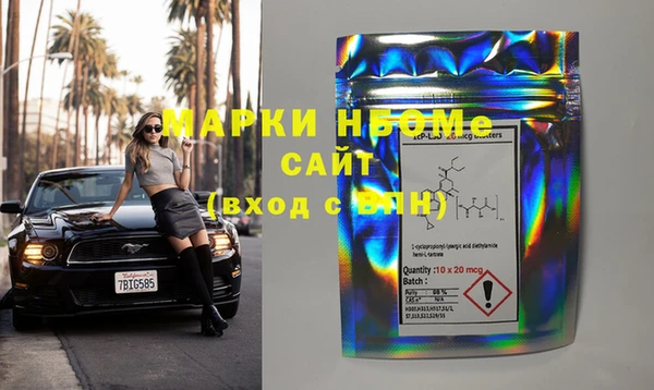 дживик Алзамай