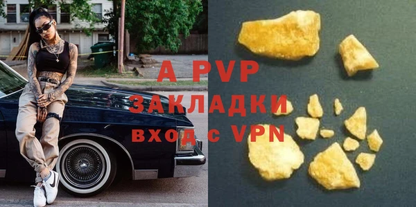 дживик Алзамай