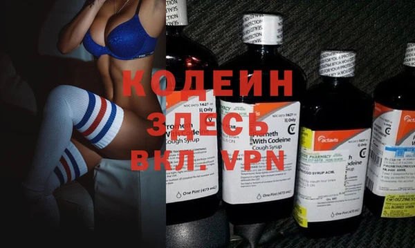 дживик Алзамай