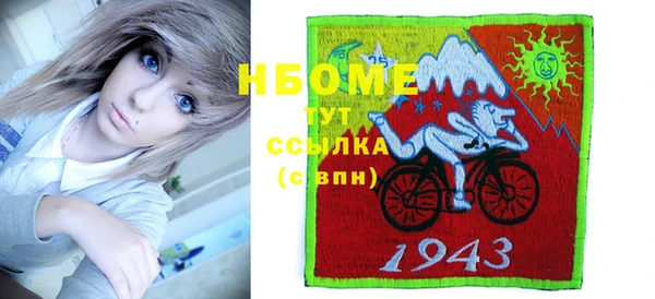 дживик Алзамай