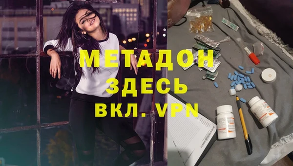 ешки Алексин