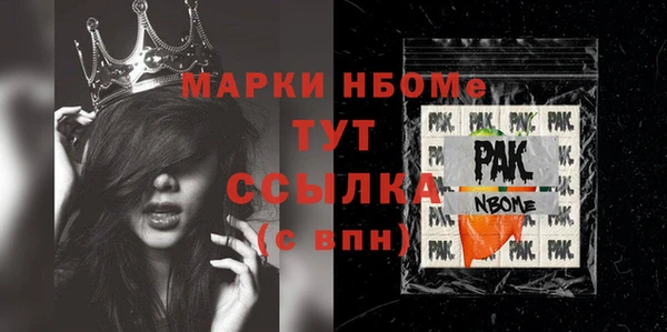 ешки Алексин