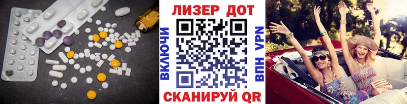 blacksprut ссылки  Саров  Лсд 25 экстази кислота 